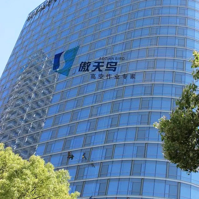 傲天鳥凱悅酒店外墻清洗案例