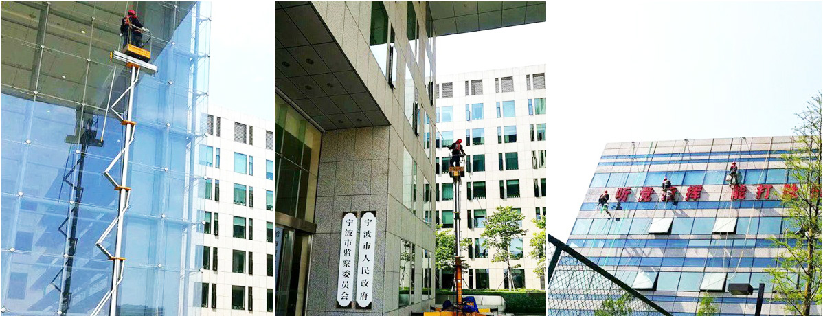 傲天鳥高樓外墻清洗案例展示