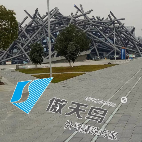 合肥市文化館