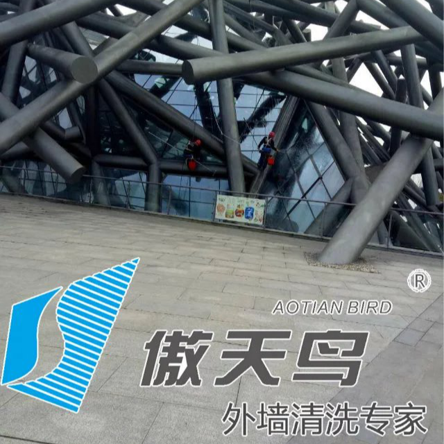 合肥市文化館