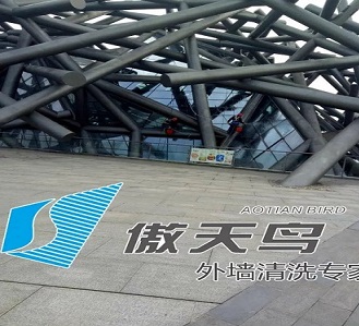 合肥市文化館