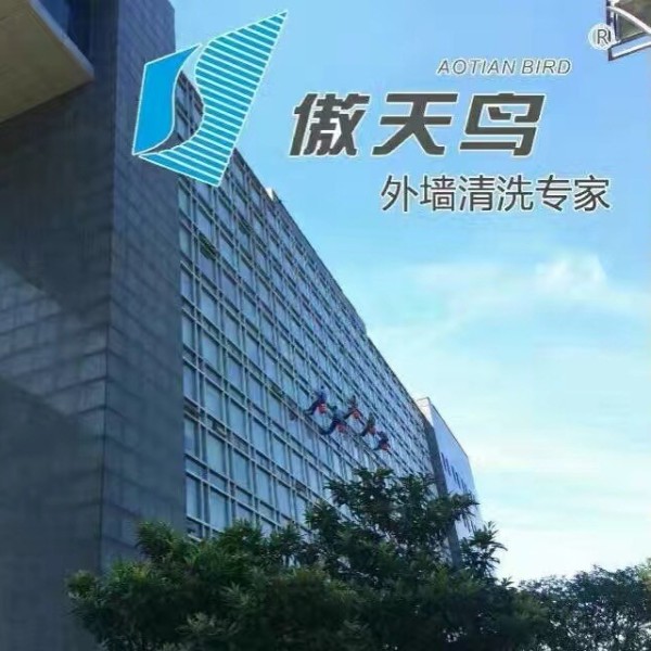 徐州機(jī)關(guān)事務(wù)管理局