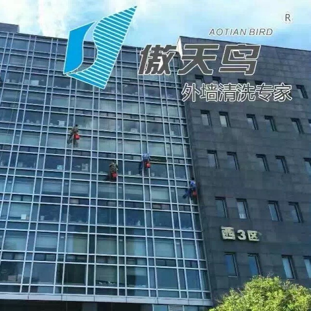 徐州機(jī)關(guān)事務(wù)管理局