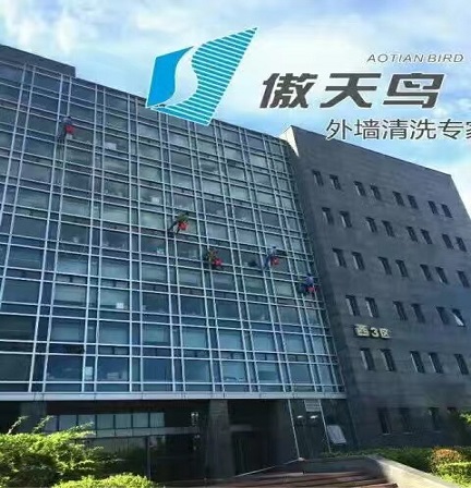 徐州機(jī)關(guān)事務(wù)管理局