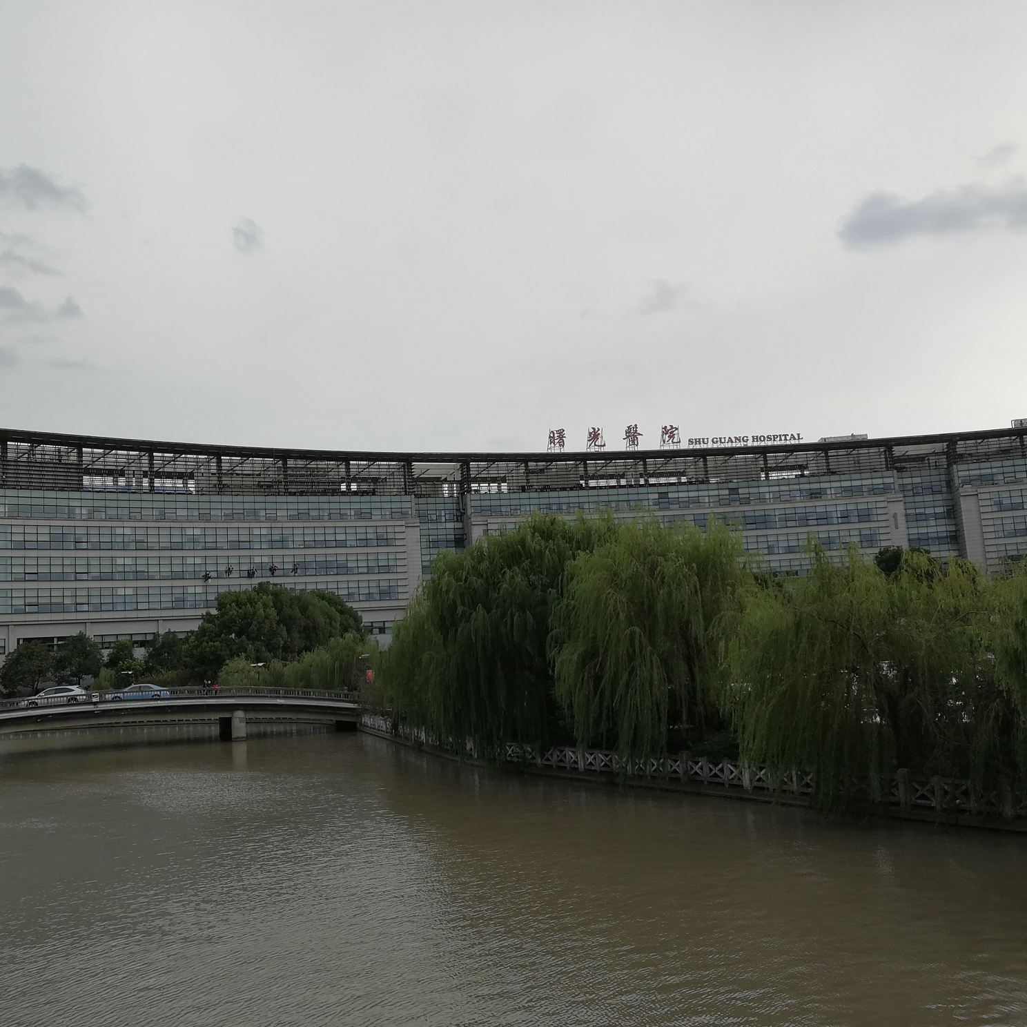 上海中醫(yī)藥大學(xué)附屬曙光醫(yī)院外墻清洗